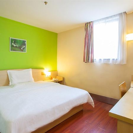 7Days Inn Dongying Guangrao Sunwu Road Extérieur photo