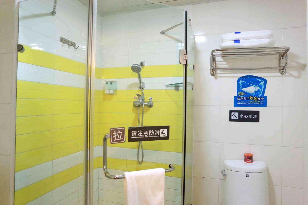 7Days Inn Dongying Guangrao Sunwu Road Extérieur photo